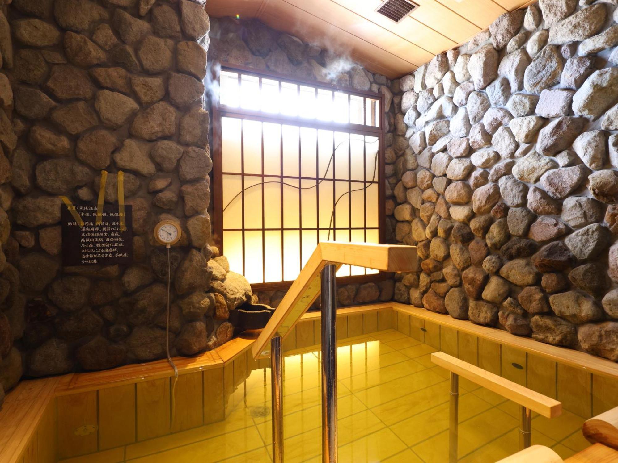 Beppu Hatto Onyado Nono Beppu Luaran gambar